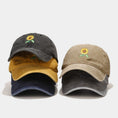 Load image into Gallery viewer, Washed-out Vintage SUNFLOWER Embroidered Peaked Cap Outdoor Travel