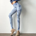 Load image into Gallery viewer, Tie-Dyed Peach Hip-Lifting Fitness High-Waist Pants Women'S Tight-Fitting Stretch Yoga Seamless And Quick-Drying Hip Sports Trousers
