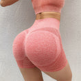 Load image into Gallery viewer, Stretch Peach Hip Leggings Anti-light Fast-drying Yoga Pants