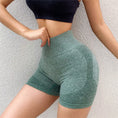 Load image into Gallery viewer, Stretch Peach Hip Leggings Anti-light Fast-drying Yoga Pants