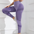 Load image into Gallery viewer, High Waist Seamless Yoga Pants Women