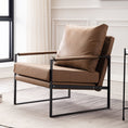 Load image into Gallery viewer, Nordic Single Person Sofa Modern And Simple Living Room Leisure