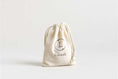 Load image into Gallery viewer, Lavender Natural Bath Salt Soak with CBD. Made with Dead sea, Epsom and Himalayan salts