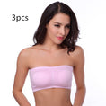 Load image into Gallery viewer, Non-Trace Wipes Bosom Chest Wrap Bra
