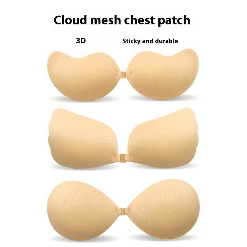 Push up Solid Round Breast Pads