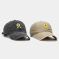 Load image into Gallery viewer, Washed-out Vintage SUNFLOWER Embroidered Peaked Cap Outdoor Travel
